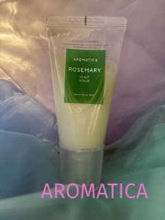 AROMATICA ROSEMARY SCALP SCRUBのサムネイル