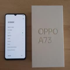 オッポ　OPPO A73 SIMフリー64Gネイビーブルーのサムネイル