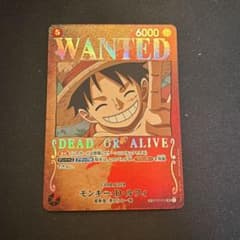 ワンピースカード モンキー・D・ルフィ ST01-012 手配書sp 値下げ可