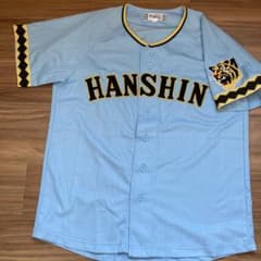HANSIN Tigers ユニフォーム L 水色のサムネイル