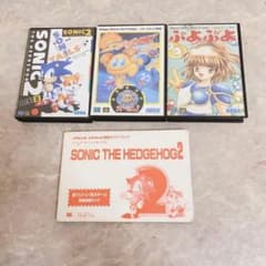 メガドライブ　ゲームソフト　3本セット