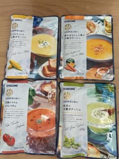 KAGOME 夏の冷製ポタージュセット 4袋のサムネイル
