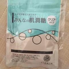 肌潤糖 クリアのサムネイル