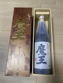 魔王のサムネイル