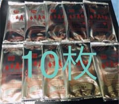 鬼滅の刃　すき家　コラボ　キャンペーン　カード　10枚　未開封　匿名発送のサムネイル