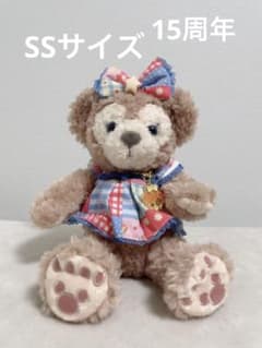ディズニー シェリーメイ ssサイズ 15周年のサムネイル