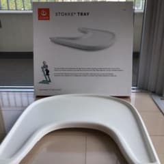 ストッケトレイ/トリップトラップ専用のサムネイル