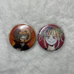 ヒロアカ トガヒミコ 缶バッジ セット - メルカリ