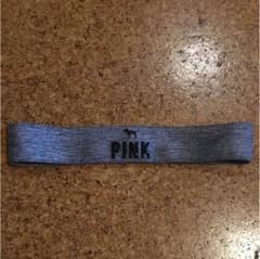 ！明日までの出品！ 最終値下げ PINK ヘアバンドのサムネイル