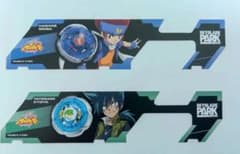 BEYBLADE PARK　ベイバトルパスシート2種のサムネイル