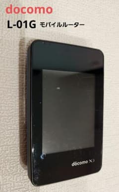 docomo L-01G モバイルWi-Fiルーター - メルカリ