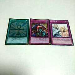 安定区 様専用のサムネイル
