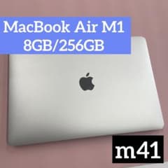 MacBook Air M1 8GB/256GB 13インチ 2020 シルバー - メルカリ