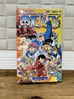 ONE PIECE 107のサムネイル