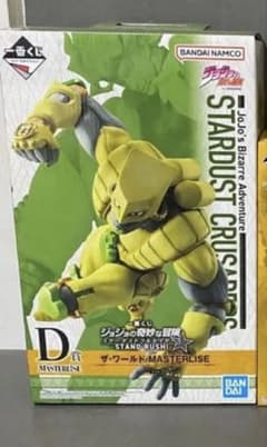 一番くじ】ジョジョの奇妙な冒険 D賞ザ•ワールド - メルカリ