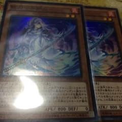 妖刀 不知火2枚セットのサムネイル