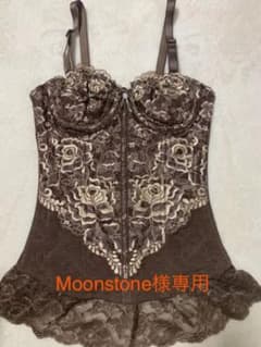 シャンデール／スリーインワン／B65のサムネイル
