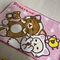 リラックマ ブランケット　2枚セットのサムネイル