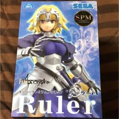 Fate ルーラーのサムネイル