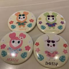 MariIynさん専用のサムネイル