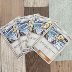 虹リーリエ　４枚　ポケモンカードのサムネイル