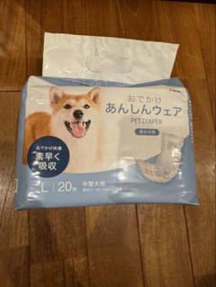 ギルティー様専用 おでかけ あんしんウェア PET DIAPER Lのサムネイル