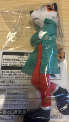 ジョジョの奇妙な冒険一番くじ　タクシーのぬいぐるみのサムネイル