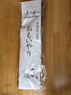 白磁 座り雛 雛人形 大 お雛様 お内裏様 ひなまつり ポーセラーツ