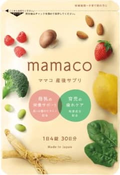 mamaco ママコ 産後サプリのサムネイル