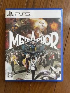 メタファー：リファンタジオ PS5 ソフトのサムネイル