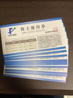 藤田観光 株主優待券 宿泊割引券　10枚のサムネイル