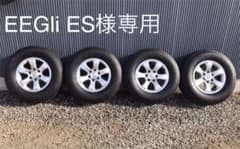 GEOLANDAR H/T G056 265/70R17 ホイールセットのサムネイル