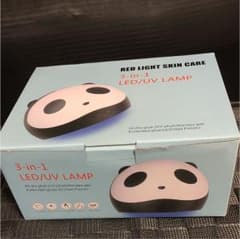 UVライトのサムネイル
