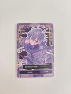 シクフォニ トレカ いるまのサムネイル