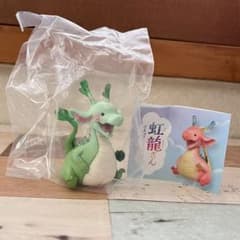 虹龍さん　森かぜ龍さんのサムネイル