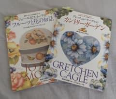 m76138653537_1.jpg?1745732386