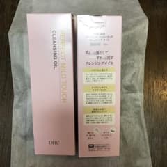 クレンジングオイル  二本セットのサムネイル