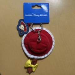 Tokyo Disney Resort Jessie Keychain