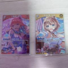 ホロドリ PRパック ホロカ プロモ アユンダ・リス　小鳥遊キアラ