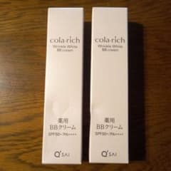 コラリッチBBクリーム　ファンデーションのサムネイル