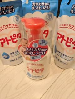 【新品、送料無料】アトピタ　泡ソープ　本体+詰替3個セットのサムネイル
