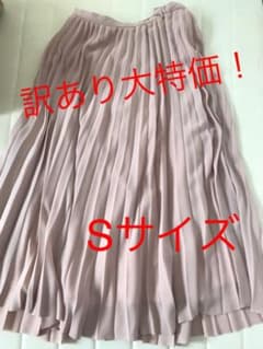 プリーツロングスカート ピンクのサムネイル