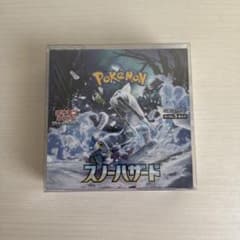 スノーハザード 新品未開封 シュリンク付き 1box - メルカリ