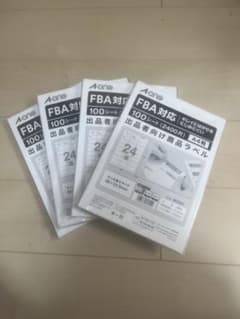 FBAラベルシート　80321  4セットのサムネイル
