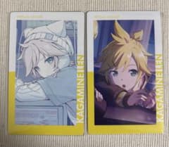 プロセカ 鏡音レン 23a 特訓前 、 特訓後のサムネイル