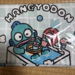 ハンギョドン 一番くじ　フェイスタオルAのサムネイル