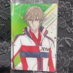 テニプリ ウエハース 白石のサムネイル