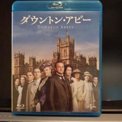 ダウントン・アビー (シーズン1)ブルーレイのサムネイル