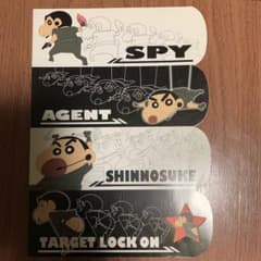 크레용 신짱 황금 스파이 대작전 노트