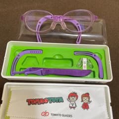 トマトグラッシーズのサムネイル